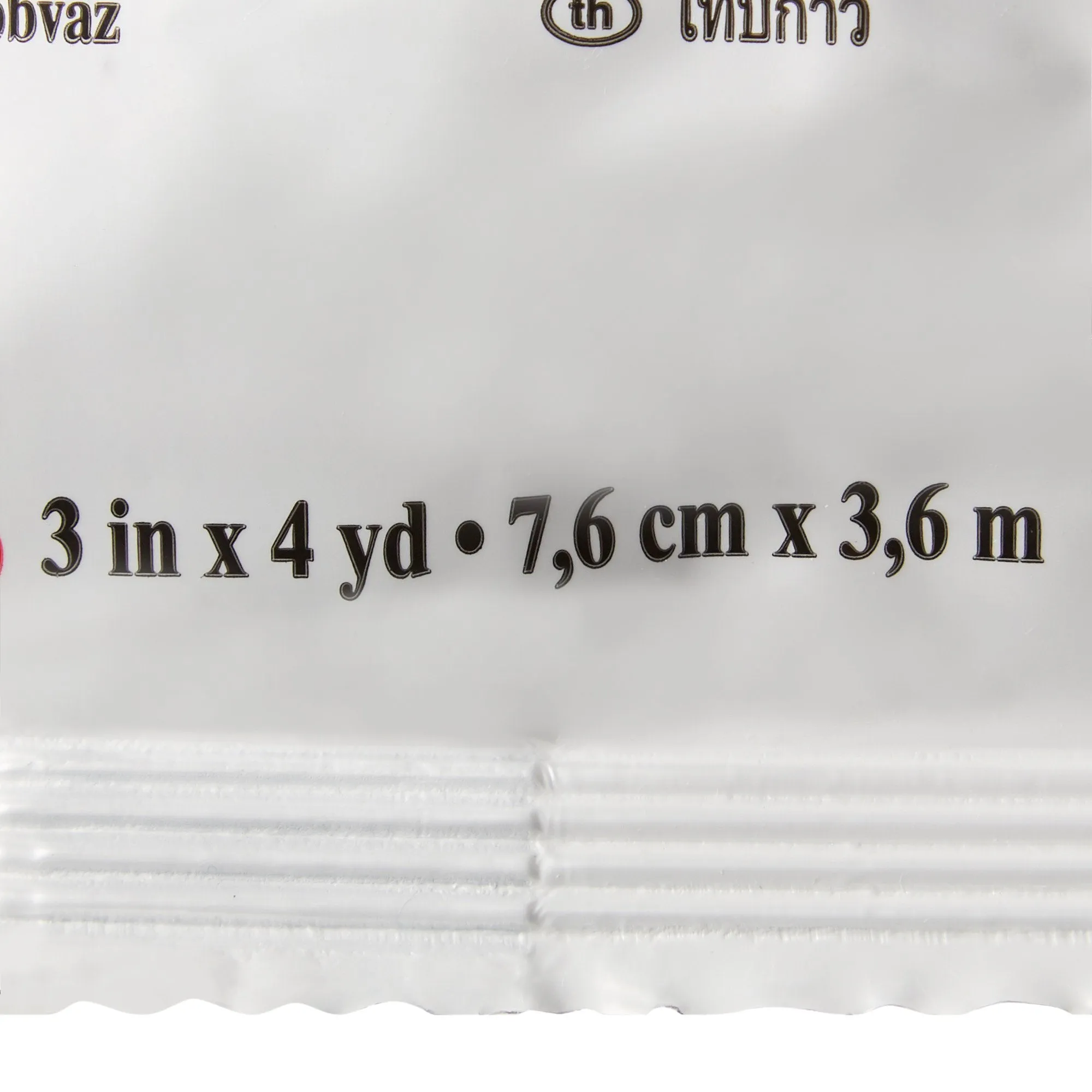 3M™ Scotchcast™ Plus Blue Cast Tape, 3 Inch x 4 Yard, 1 Box of 10