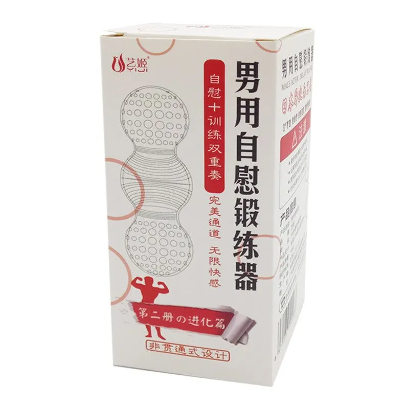 Soft TPE Transparent Pocket Pussy Real Vagina Elastic Jelly Blowjob Male Masturbator Delay Train Sex Machine Sex Toys for Man