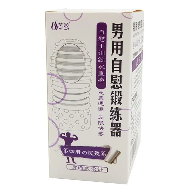 Soft TPE Transparent Pocket Pussy Real Vagina Elastic Jelly Blowjob Male Masturbator Delay Train Sex Machine Sex Toys for Man
