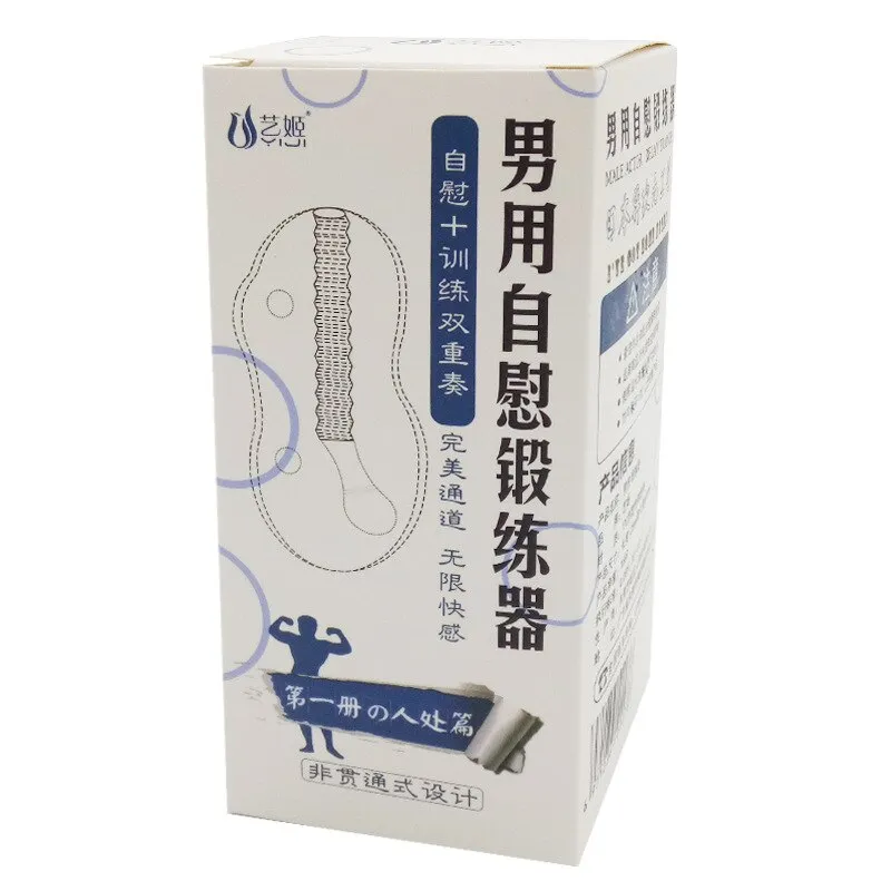 Soft TPE Transparent Pocket Pussy Real Vagina Elastic Jelly Blowjob Male Masturbator Delay Train Sex Machine Sex Toys for Man