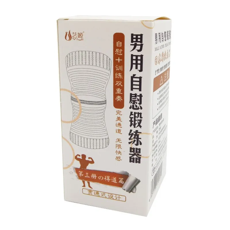 Soft TPE Transparent Pocket Pussy Real Vagina Elastic Jelly Blowjob Male Masturbator Delay Train Sex Machine Sex Toys for Man
